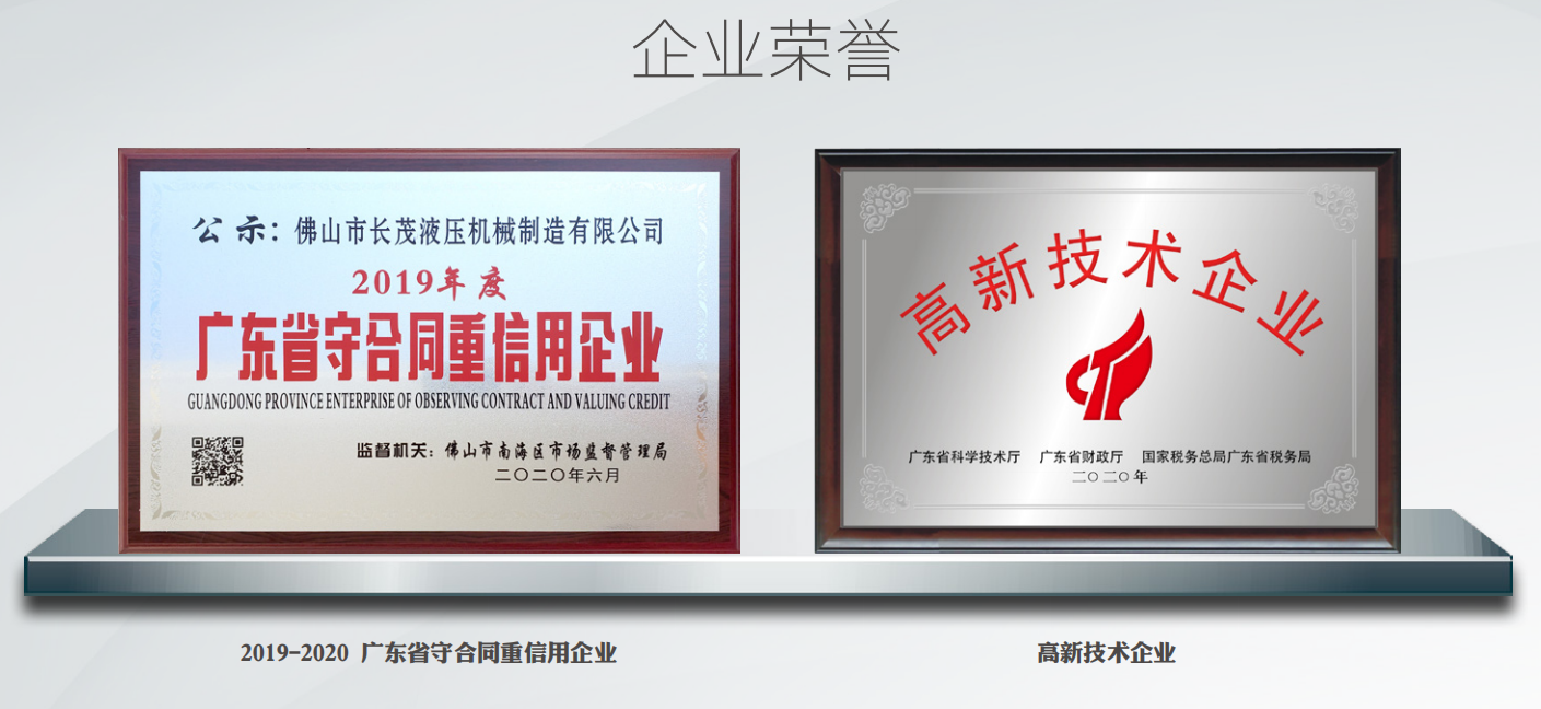 微信图片_20230503132708.png