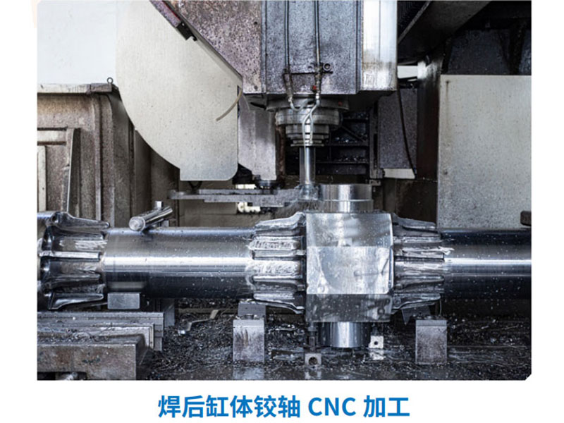 焊后缸体铰轴CNC加工