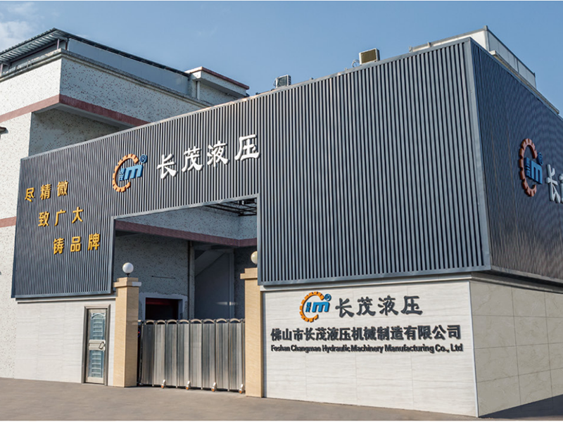 公司实景