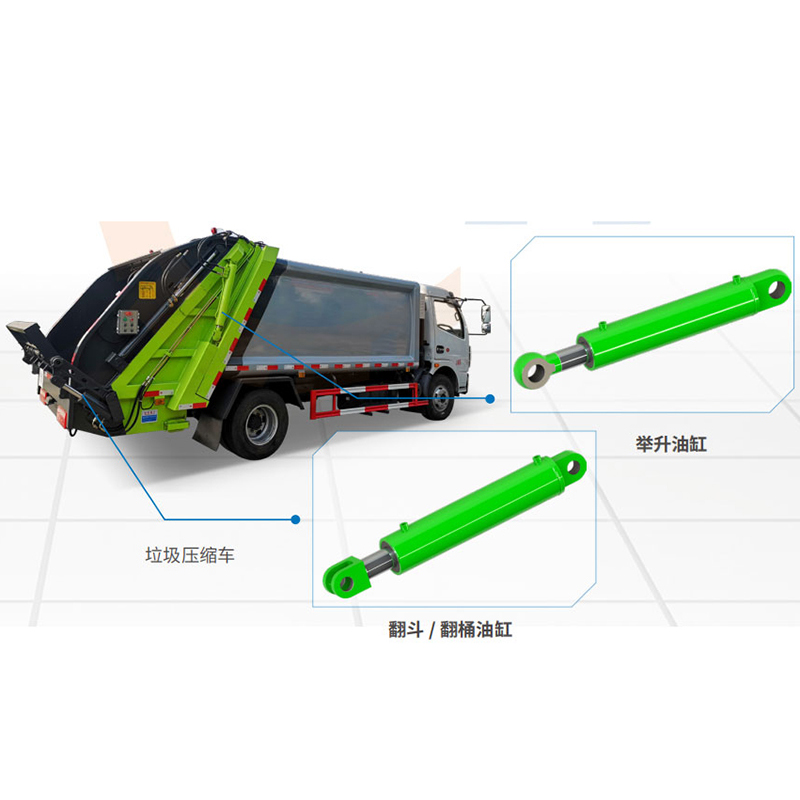 垃圾压缩车